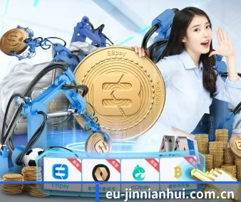 金年会首页 APP 界面